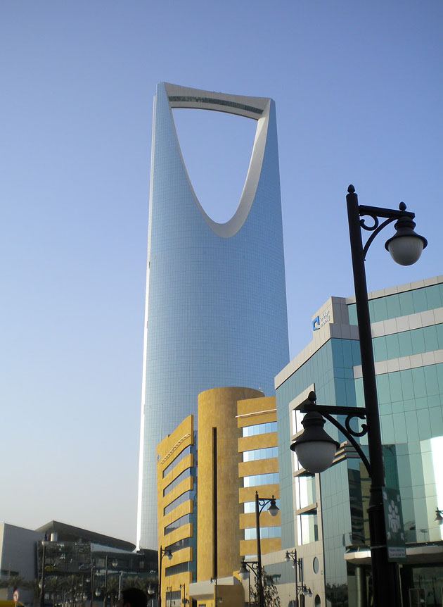 Riyad Kingdom Center